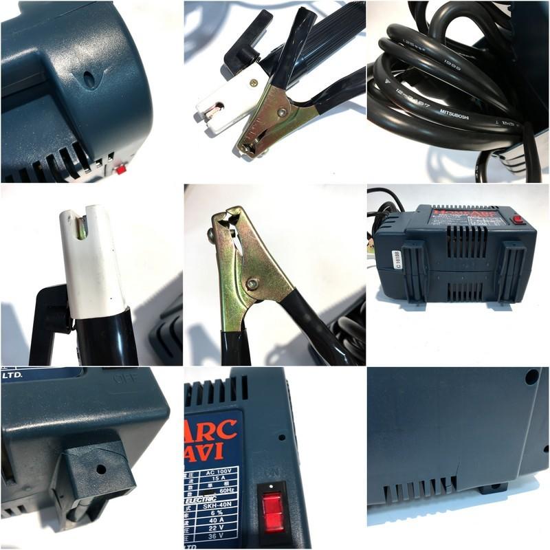 SUZUKID スズキッド SKH-40N 家庭用小型低電圧溶接機 ホーム