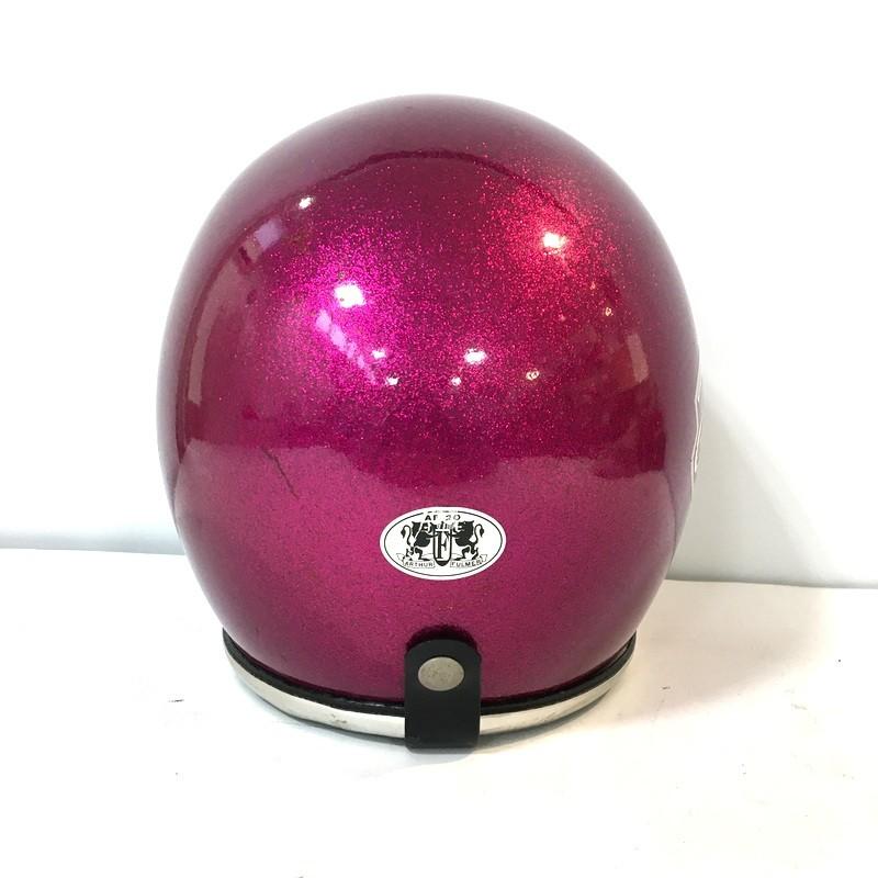 ARTHUR FULMER アーサーフルマー AF20 ジェットヘルメット 除菌消臭済