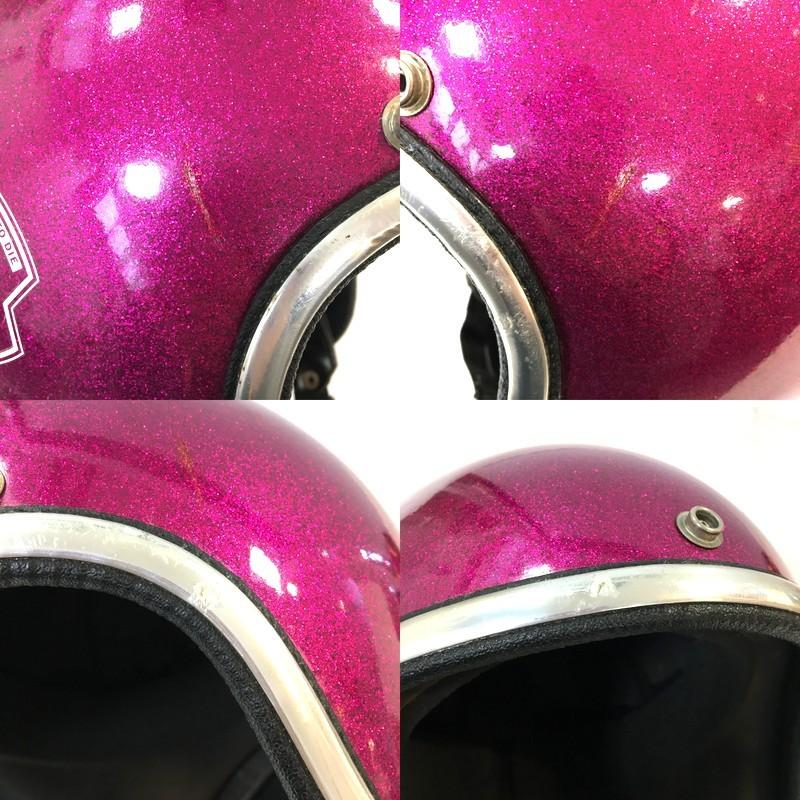 ARTHUR FULMER アーサーフルマー AF20 ジェットヘルメット 除菌消臭済