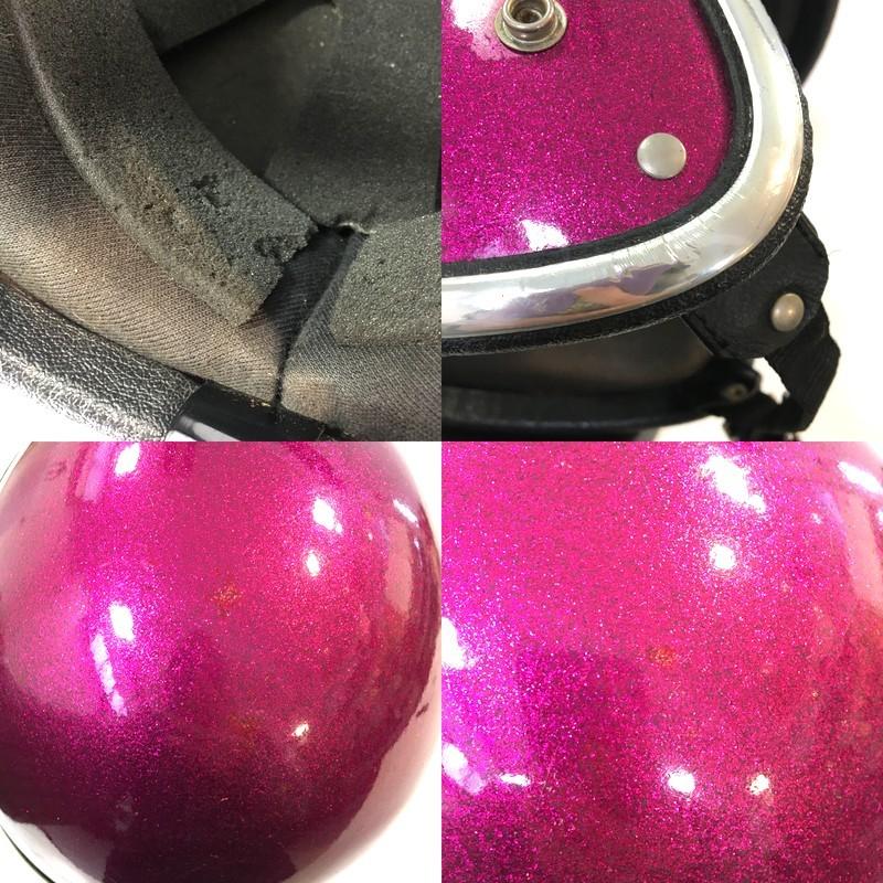 ARTHUR FULMER アーサーフルマー AF20 ジェットヘルメット 除菌消臭済