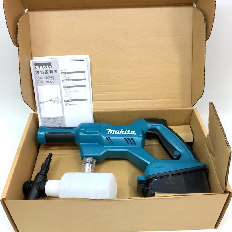 マキタ（makita） 18V 充電式洗浄機 MHW180DZ 本体のみ 未使用