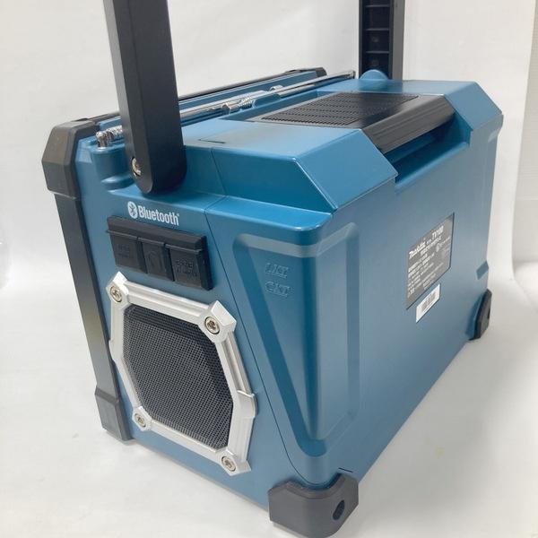 makita マキタ 防災用コンボキット CK1010 充電式ラジオ付テレビ