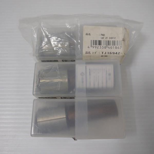 日東工器 MW-50用 長穴用Lポンチ oblong 24×12 25×14 25×18 未 日東工器 MW-50用 長穴用Lポンチ oblong 24×12 25×14 25×18 未