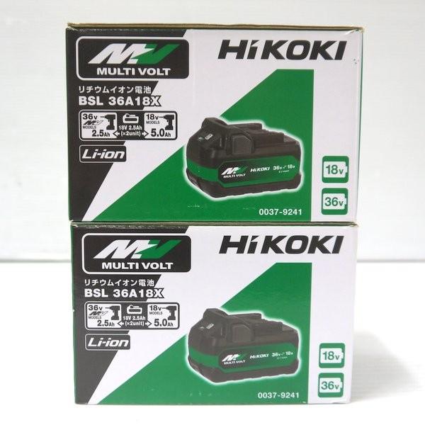 〇〇 HiKOKI ハイコーキ マルチボルト蓄電池 36V 2.5Ah/18V 5.0