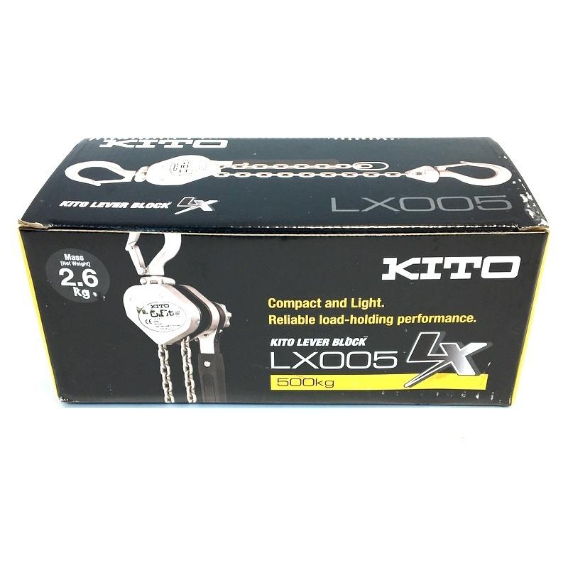 未使用 KITO キトー レバーブロック LX005 使用荷重500kg