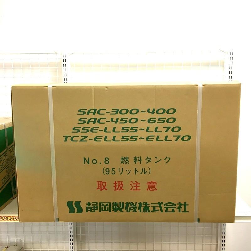 【専用商品です】 ACTIVE(アクティブ) STFブレーキレバー 左 レッド XMAX ABS