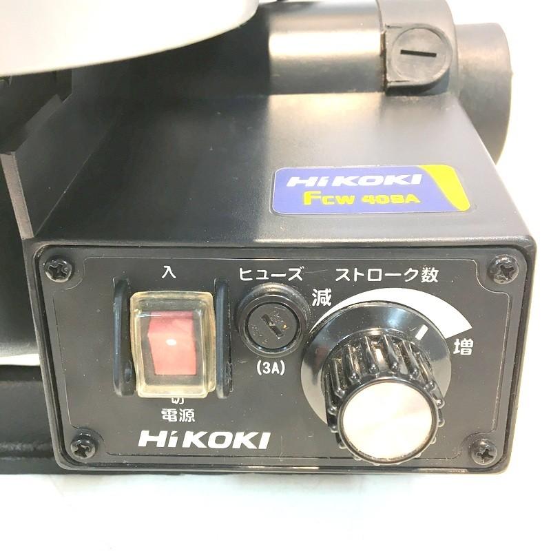 HiKOKI ハイコーキ 旧日立工機 卓上糸のこ盤 FCW40SA ストコロ HiKOKI ハイコーキ 旧日立工機 卓上糸のこ盤 FCW40SA ストコロ