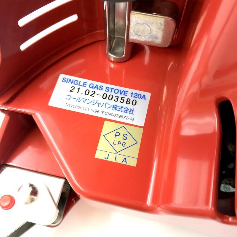 Coleman（コールマン） シングルバーナー シングルガスストーブ120A OD