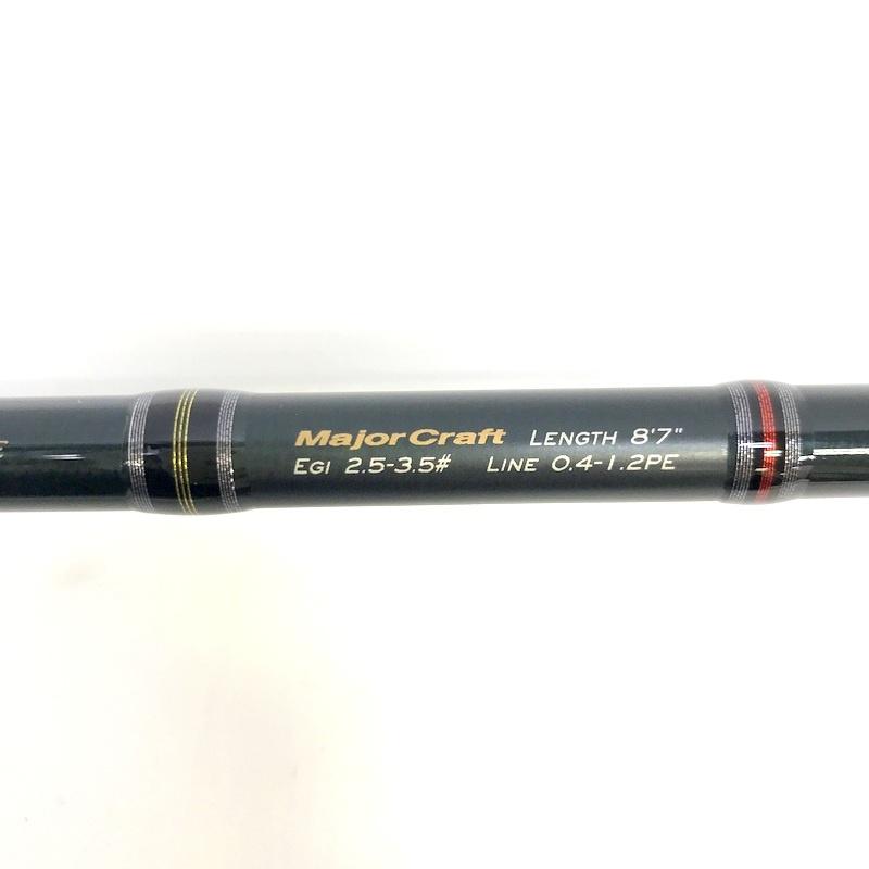 Major Craft - メジャークラフト パンドラ PD-872ML エギング ロッド Major Craft メジャークラフト パンドラ OVER DRIVE PD-872M