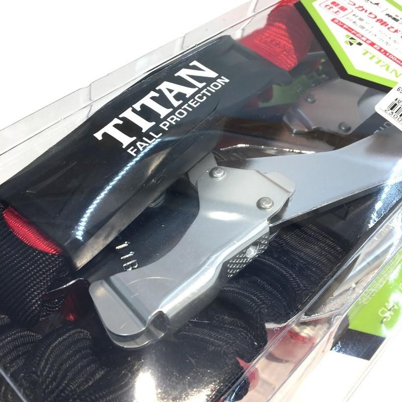 TITAN タイタン B-HLW01 フルハーネス型用 ランヤード 新規格【野田愛宕店】【店頭取引限定】【未使用】IT6NWBRTU13S タイタン フルハーネス型用ランヤード B-HLW01 未使用 伸縮ストラップ