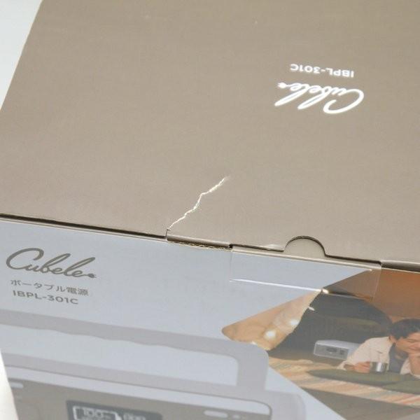 インベス ポータブル電源 Cuble キューブル IBPL-301C 未使用 300W