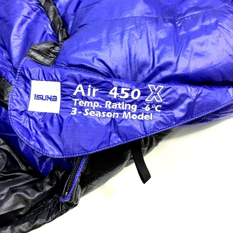 ISUKA AIR イスカ エア 450X シュラフ 寝袋 寝具 ロイヤルブルー