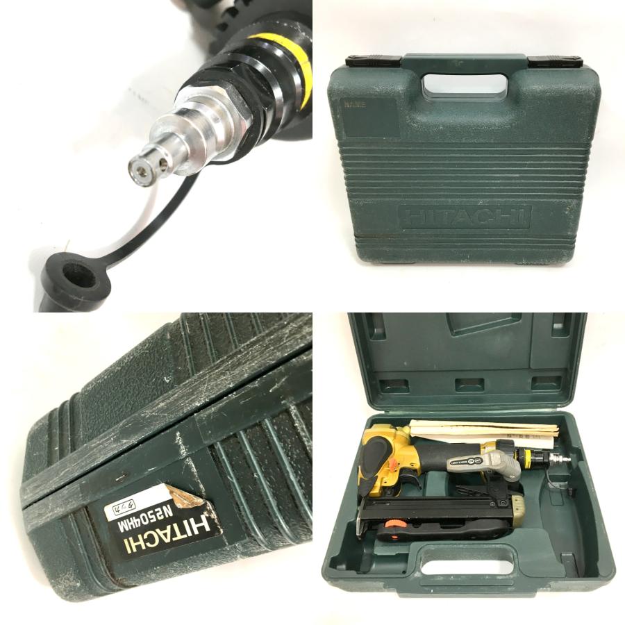HiKOKI（ハイコーキ） 日立工機 25mm 高圧タッカ N2504HM エアタッカー 