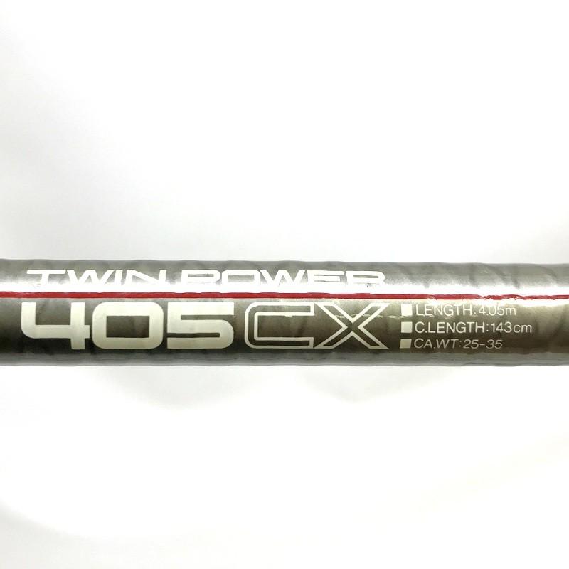 シマノ SHIMANO ツインパワー TWIN POWER SF 405CX シマノ SHIMANO TWIN POWER ツインパワー 405CX 船竿 磯竿