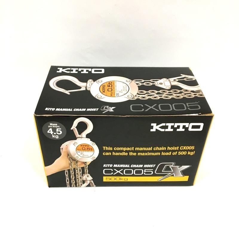 KITO（キトー） チェーンブロック CX005 CX形 定格荷重500kg 標準揚程 