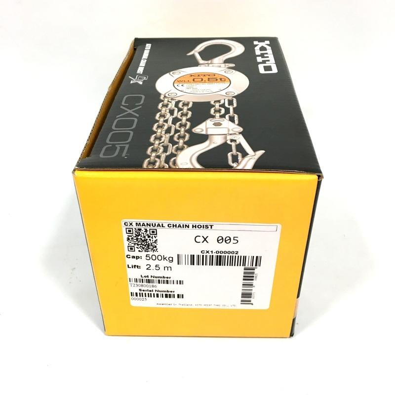 KITO（キトー） チェーンブロック CX005 CX形 定格荷重500kg 標準揚程 