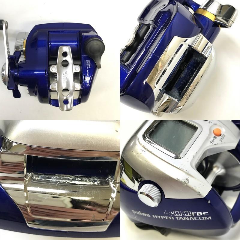 DAIWA - ττDAIWA ダイワ リール 電動リール ハイパータナコン400FBe 801385 ダイワ(Daiwa) ハイパータナコン 400BDe 00801375｜アウトドア