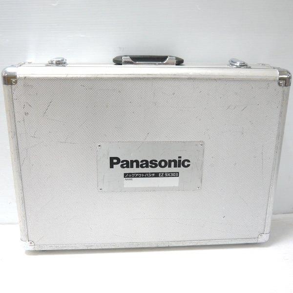 Panasonic パナソニック ノックアウトパンチ EZ9X303 パンチ Panasonic パナソニック ノックアウトパンチ EZ9X303 パンチ