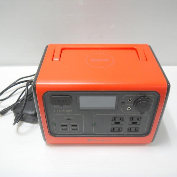 BLUETTI ブルーティ ポータブル電源 オレンジ EB55 537Wh 700W ≡DT6162 | BLUETTI | 01