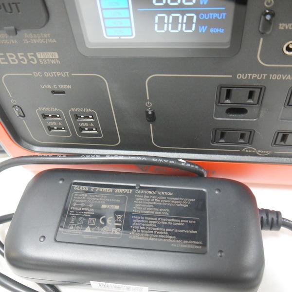 BLUETTI ブルーティ ポータブル電源 オレンジ EB55 537Wh 700W