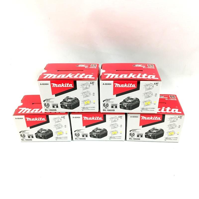 未使用 makita マキタ リチウムイオンバッテリー BL1860B A-60464 18V