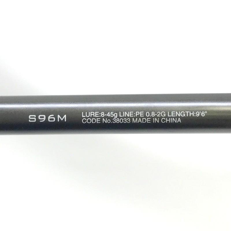 シマノ 18ディアルーナ S96M 38033 SHIMANO シーバスロッド シマノ 18ディアルーナ S96M 38033 SHIMANO シーバスロッド