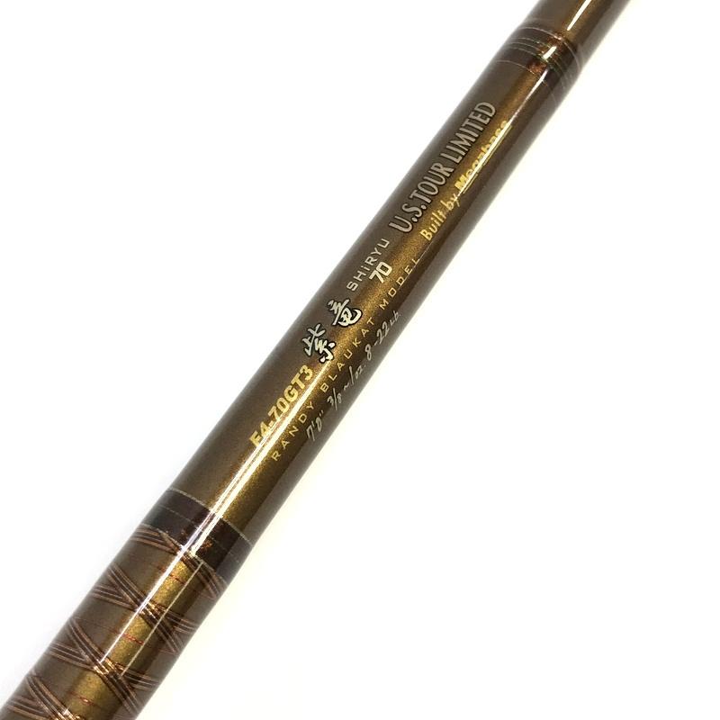 Megabass（メガバス） デストロイヤー トマホーク F4-70GT3 紫竜 US