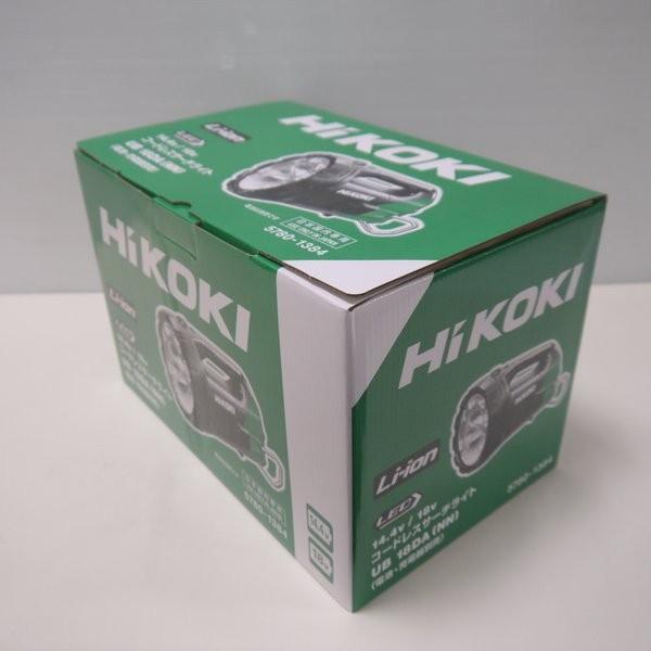 HiKOKI 14.4 18V コードレスサーチライト UB18DA NN 本体のみ