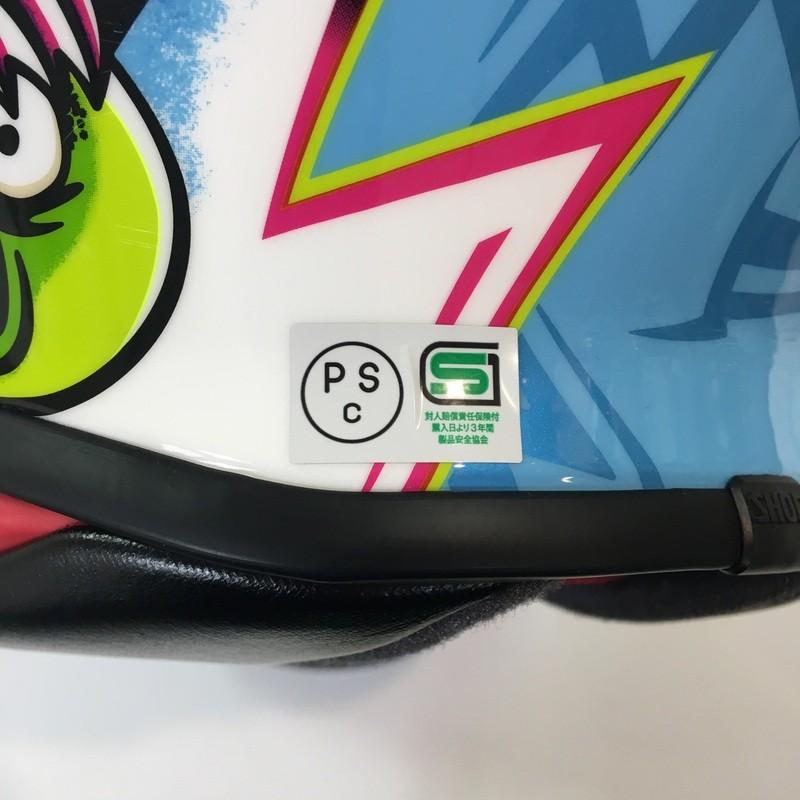 SHOEI ショウエイ Z-8 MURAL フルフェイスヘルメット 除菌消臭済 XS