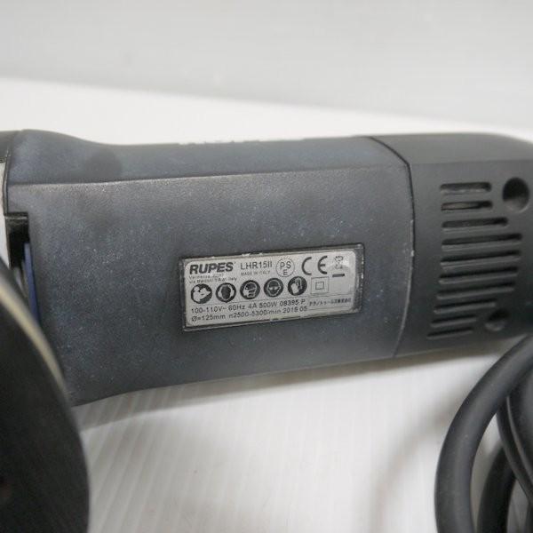 ビッグフット ルペス LHR15 II マーク2 ダブルアクション ビッグフット ルペス LHR15 II マーク2 ダブルアクション
