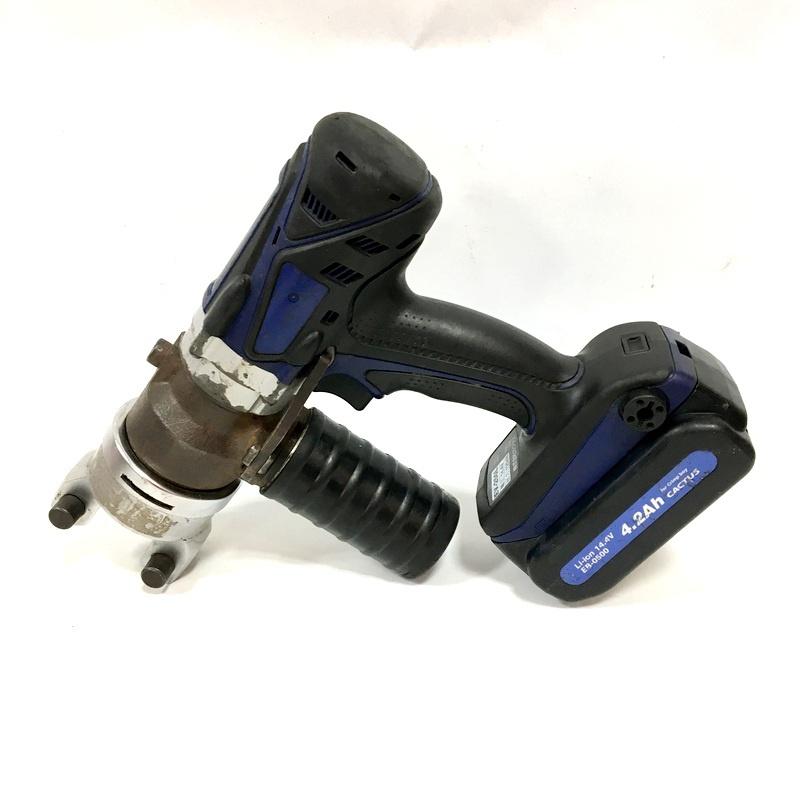 CACTUS カクタス コードレス 電動油圧式圧着工具 EV-250L 14.4V △ DW3157 | Saboten | 01