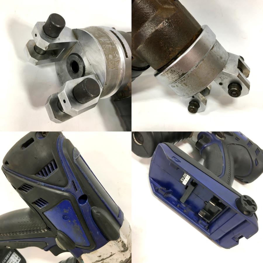 CACTUS カクタス コードレス 電動油圧式圧着工具 EV-250L 14.4V △ DW3157 | Saboten | 06