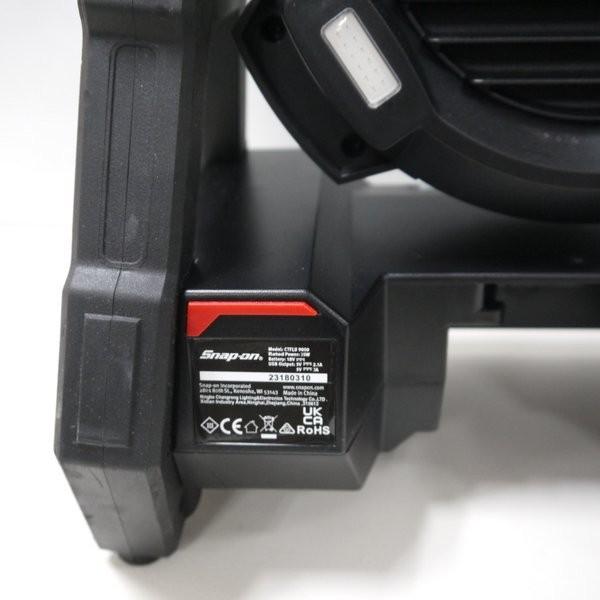 スナップオン コードレスワークライト CTFLU9050 18V 2700 ルーメン