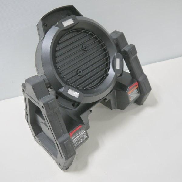 スナップオン コードレスワークライト CTFLU9050 18V 2700 ルーメン