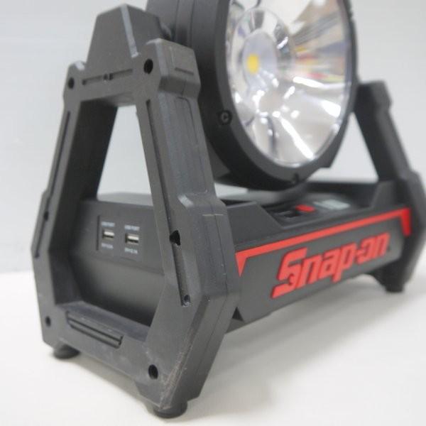 スナップオン コードレスワークライト CTFLU9050 18V 2700 ルーメン