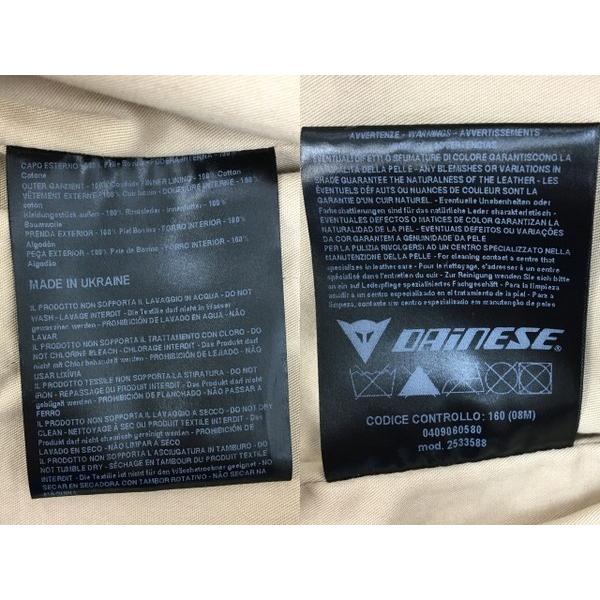 ダイネーゼ（DAINESE） レザージャケット シングルライダース 革ジャン