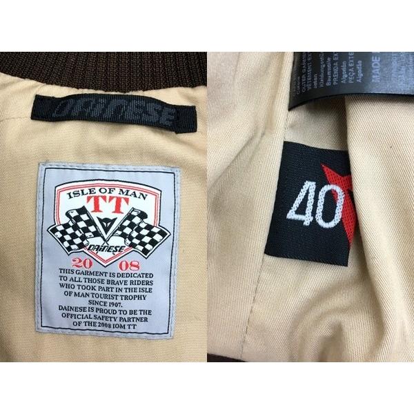 ダイネーゼ（DAINESE） レザージャケット シングルライダース 革ジャン