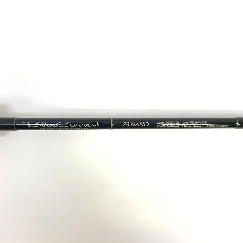 ヤマガブランクス Blue Current ブルーカレント 78 ナノ ベイト YAMAGA Blanks ルアーロッド ロッド 竿 釣り 釣具 フィッシング ロッド袋 TA1752◇ | YAMAGA Blanks | 01
