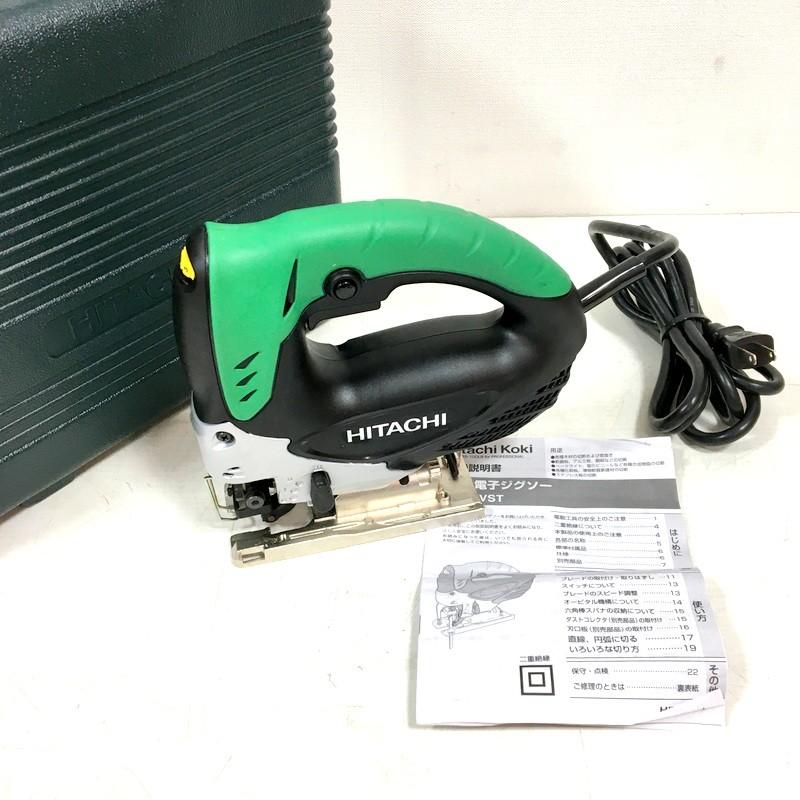 HiKOKI（ハイコーキ） HITACHI 旧日立工機 90mm電子ジグソー CJ90VST