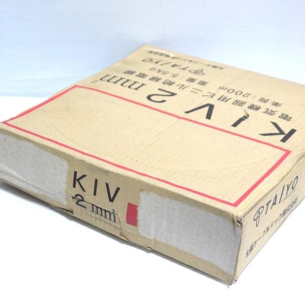 TEC(TOSHIBA) 太陽ケーブルテック KIV(AY) Y/G LF 2SQ(37/0.26 TEC(TOSHIBA) 太陽ケーブルテック KIV(AY) Y/G LF 2SQ(37/0.26