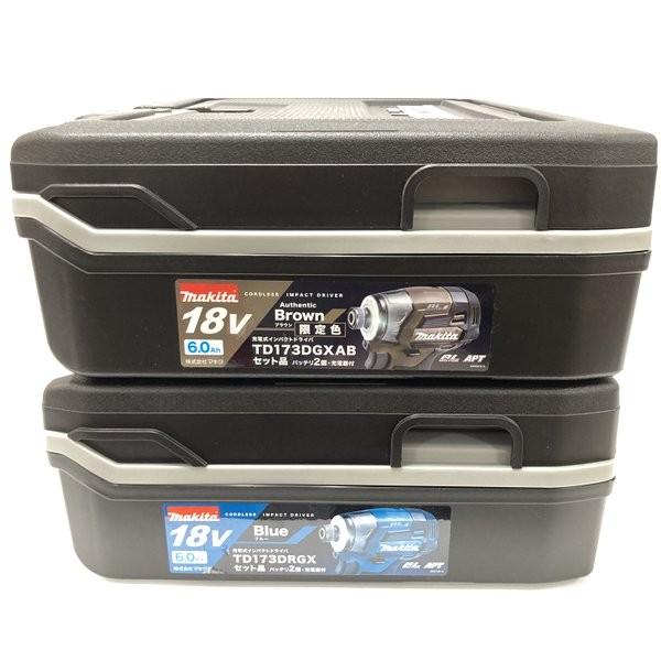 マキタ（makita） makita 18V 充電式インパクトドライバ TD173DRGX 