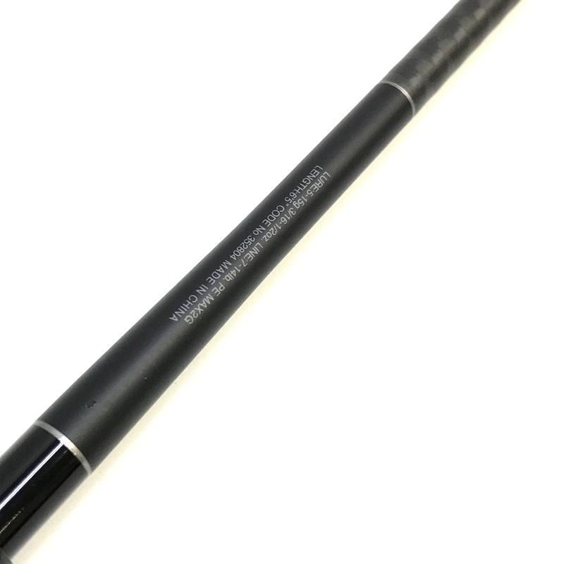 シマノ エクスプライド 165ML-BFS 352804 ルアーロッド バスロッド 釣り竿 釣具 1ピース フィッシング 釣り つり 2022年製 SHIMANO ◇TA2417 | シマノ | 05