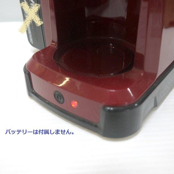 マキタ 充電式コーヒーメーカー CM501DZAR 本体のみ オーセンティックレッド 10.8V 14.4V 18V コードレス makita ≡DT5870 | マキタ | 03