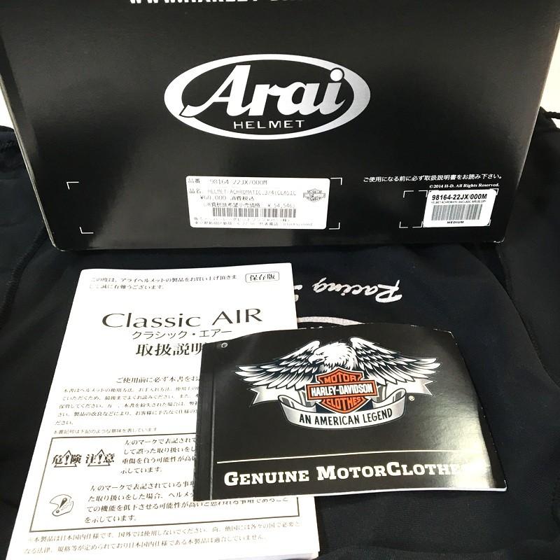 Harley Davidson（ハーレー・ダビッドソン） 98164-22JX HELMET