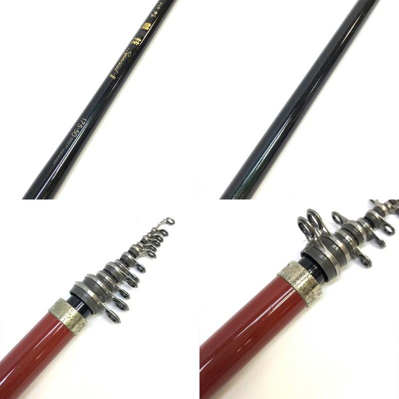 Gamakatsu（がまかつ） ガマカツ がま磯グレ競技スペシャル2 175-50