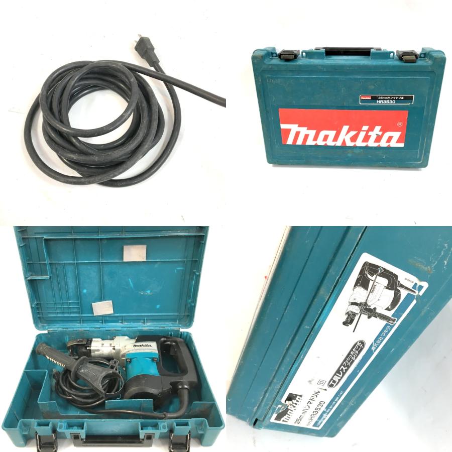 makita マキタ ハンマドリル 35mm HR3530 100V はつり 六角シャンク 