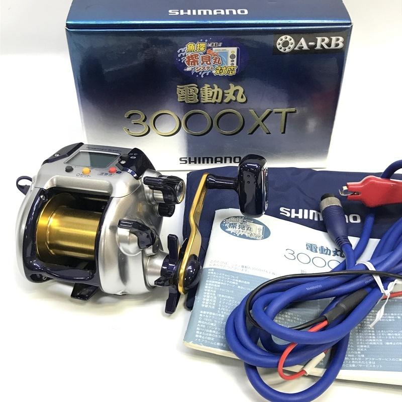 電動リール シマノ 電動丸 3000XT 自動棚止装置搭載｜Yahoo!フリマ（旧