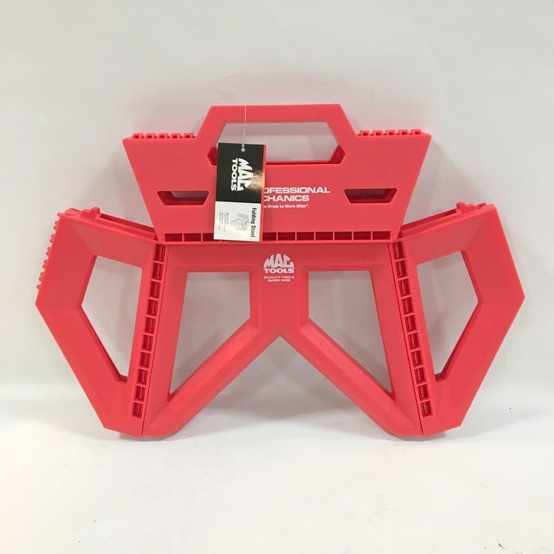 MAC TOOLS マックツールズ ホールディングスツール 折りたたみ軽量