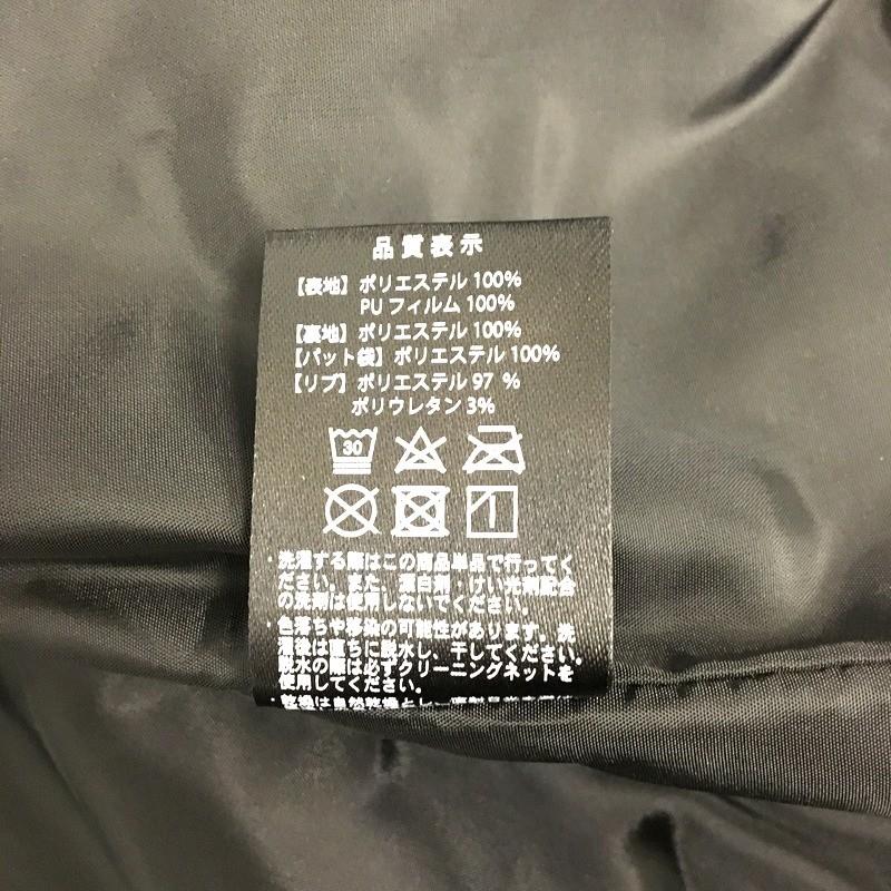 未使用 HERUNE HRN-014 リフレインジャケット ネイビー WLLサイズ