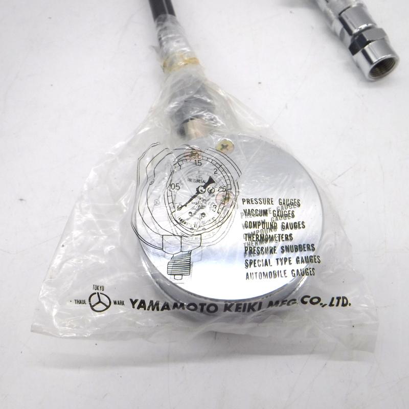 YAMAMOTO ディーゼルエンジン用 コンプレッションゲージ CG-70型 YAMAMOTO ディーゼルエンジン用 コンプレッションゲージ CG-70型